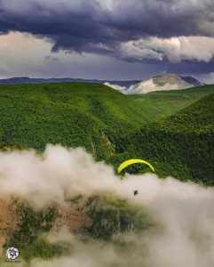 آفرود در مناطق حفاظت‌ شده ایران، منطقه حفاظت شده جهان نما
