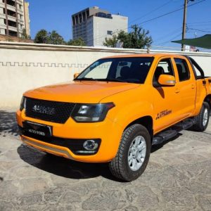 آمیکو آسنا دوگانه سوز _ مدل 1401